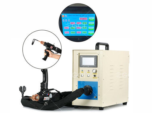 手持式感應(yīng)加熱器 釬焊機(jī)焊接機(jī)